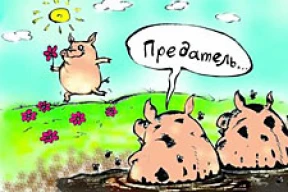 Лукашенко заявил, что торжественно не обещал признавать Абхазию и Южную Осетию. Кремль пригрозил обнародовать стенограмму