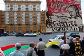 Какой у Кремля есть еще компромат на Лукашенко