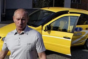 Путин рассказал о «Крестном Батьке»