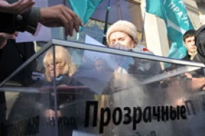 «Спрятать в чистом и прозрачном сложнее, чем в тайном и тёмном» (фото)