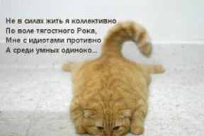 «День рождения для меня – самый паршивый день в году»