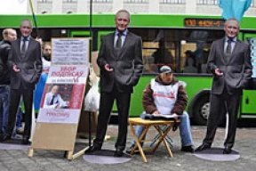 «Парад королей» возле ГУМа (репортаж)
