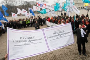 «Шоу» кандидатов во Дворце Республики (+ фото)