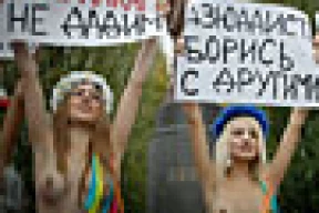Девушки из Femen готовы провести акцию в Минске в день выборов