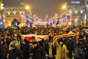 Фоторепортаж с акции протеста