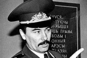 Амаль 13 гадоў без Захаранкі