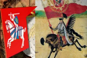 Белорусы готовы еще раз переписать свою историю?