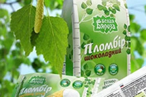 Беларуская мова як рухавік продажаў: досвед Украіны