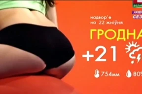 Как разбавить всю эту «порнографию» на ТВ хоть каплей эротики