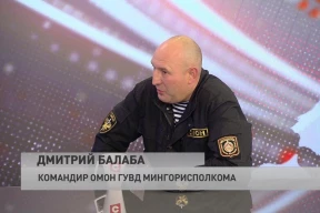 МВД: «Неэтично» комментировать состояние здоровья главы минского ОМОНа Балабы
