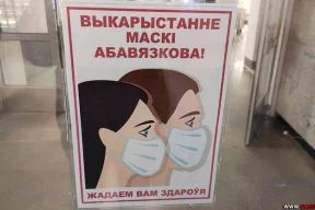 Коронавирус в Беларуси. На 100 случаев меньше, но восемь смертей