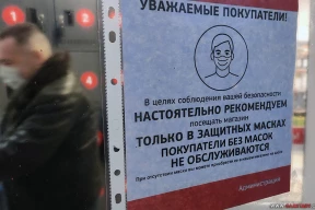 Два экономических шока. Каковы последствия COVID-19 для Беларуси