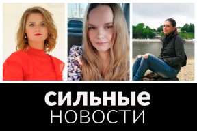 Черный четверг сменила черная пятница. Обыски у медиаменеджеров и журналистов по всей стране