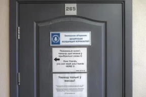 Власти хотят ликвидировать Белорусскую ассоциацию журналистов