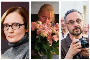 Стало известно, в чем обвиняют сотрудников БелаПАН