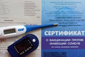 Как я сделал все прививки, а через полтора месяца заболел COVID-19