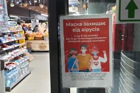«Украина, конечно, не Европа со своими жесткими локдаунами. Но и не Беларусь»