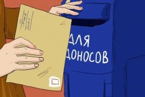 «Мои услуги будут вам дешево стоить». Кто писал чекистам в РБ с предложениями сотрудничества