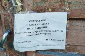 Конвейер репрессий. КГБ наложил арест на дом руководителя Belarus Tomorrow Алексея Диковицкого
