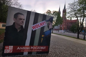 Фотафакт. Апдэйт дня ў Беластоку
