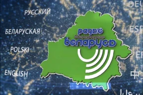 Без права восстановления. YouTube заблокировал все каналы международного радио «Беларусь»