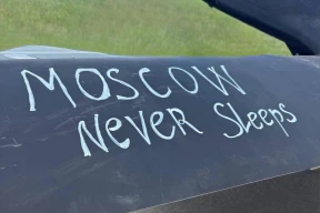 «Все по плану. Теперь такие налеты станут регулярными»